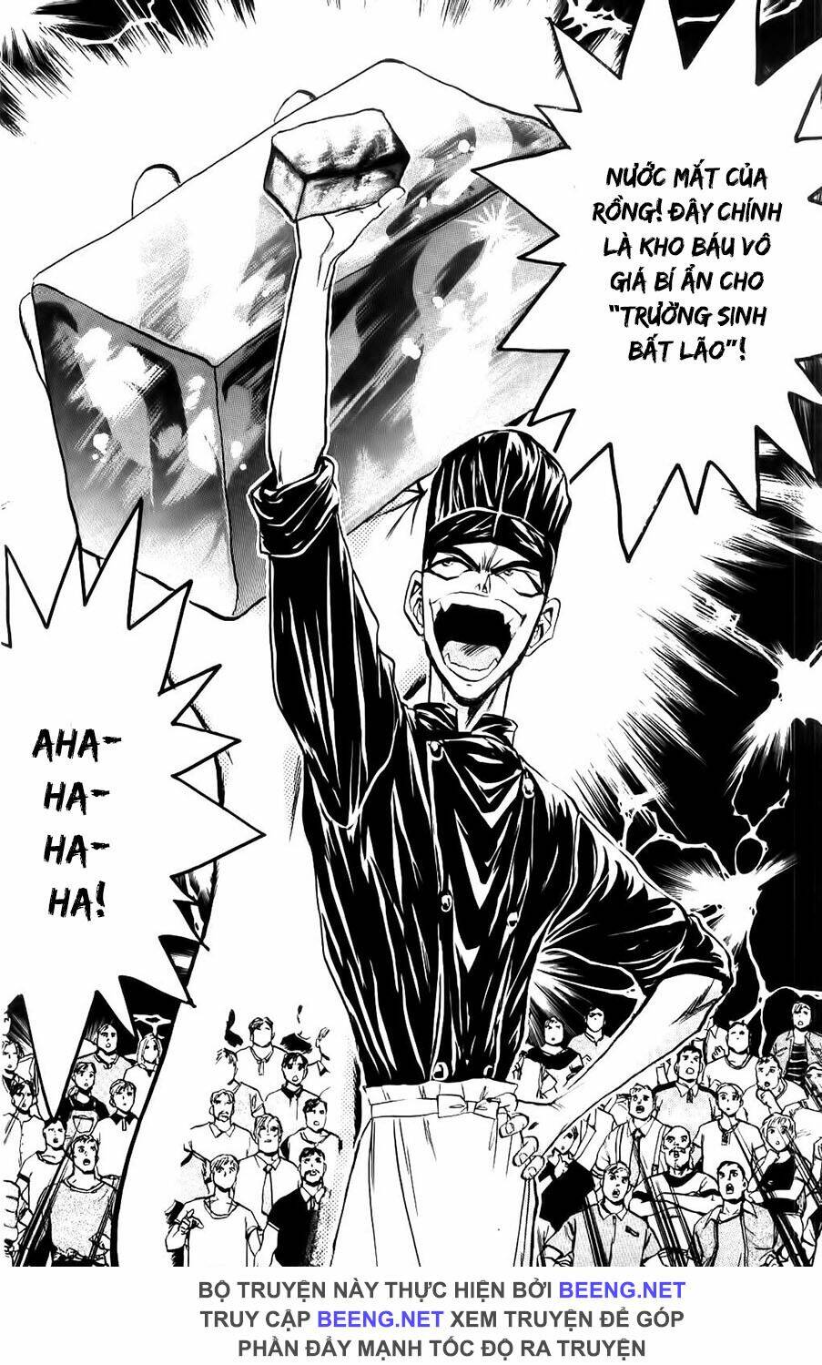 Iron Wok Jan - Đầu Bếp Siêu Đẳng: Chapter 82