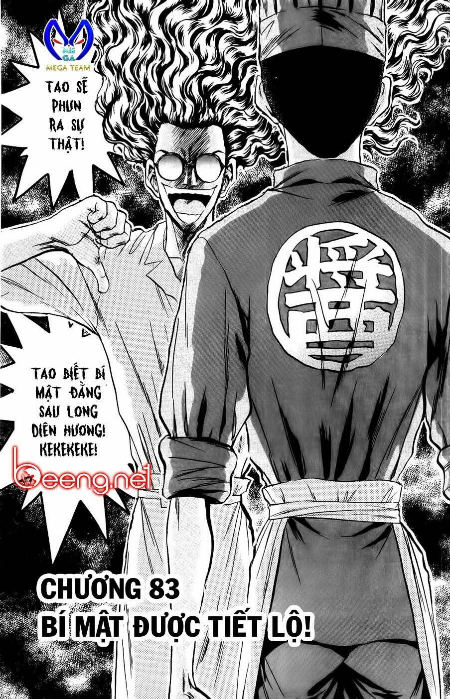 Iron Wok Jan - Đầu Bếp Siêu Đẳng: Chapter 83