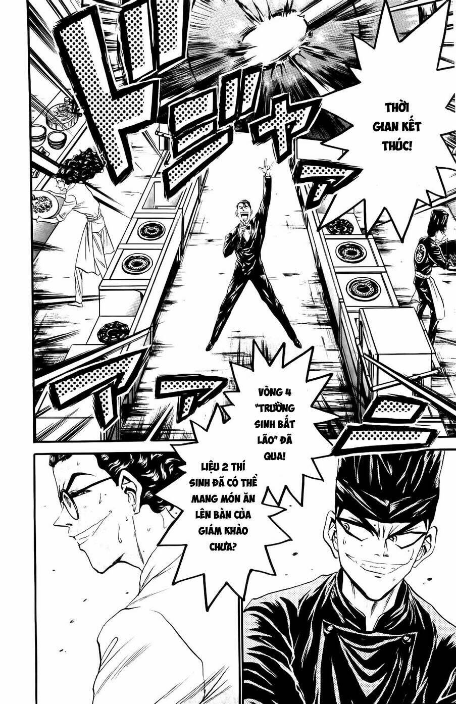 Iron Wok Jan - Đầu Bếp Siêu Đẳng: Chapter 83