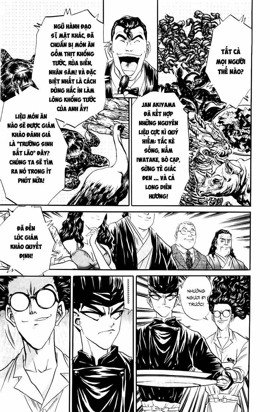 Iron Wok Jan - Đầu Bếp Siêu Đẳng: Chapter 83