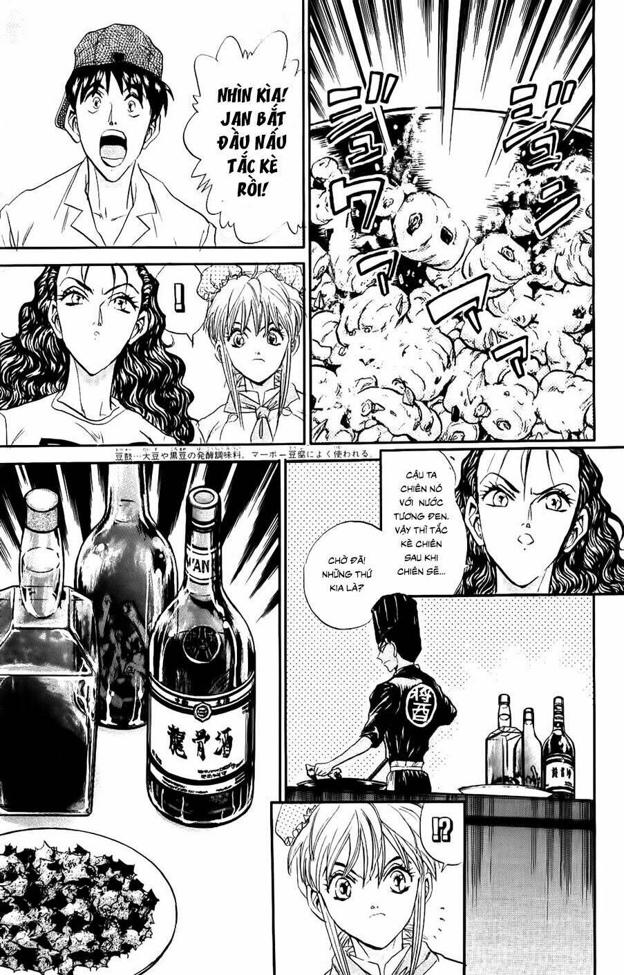 Iron Wok Jan - Đầu Bếp Siêu Đẳng: Chapter 83