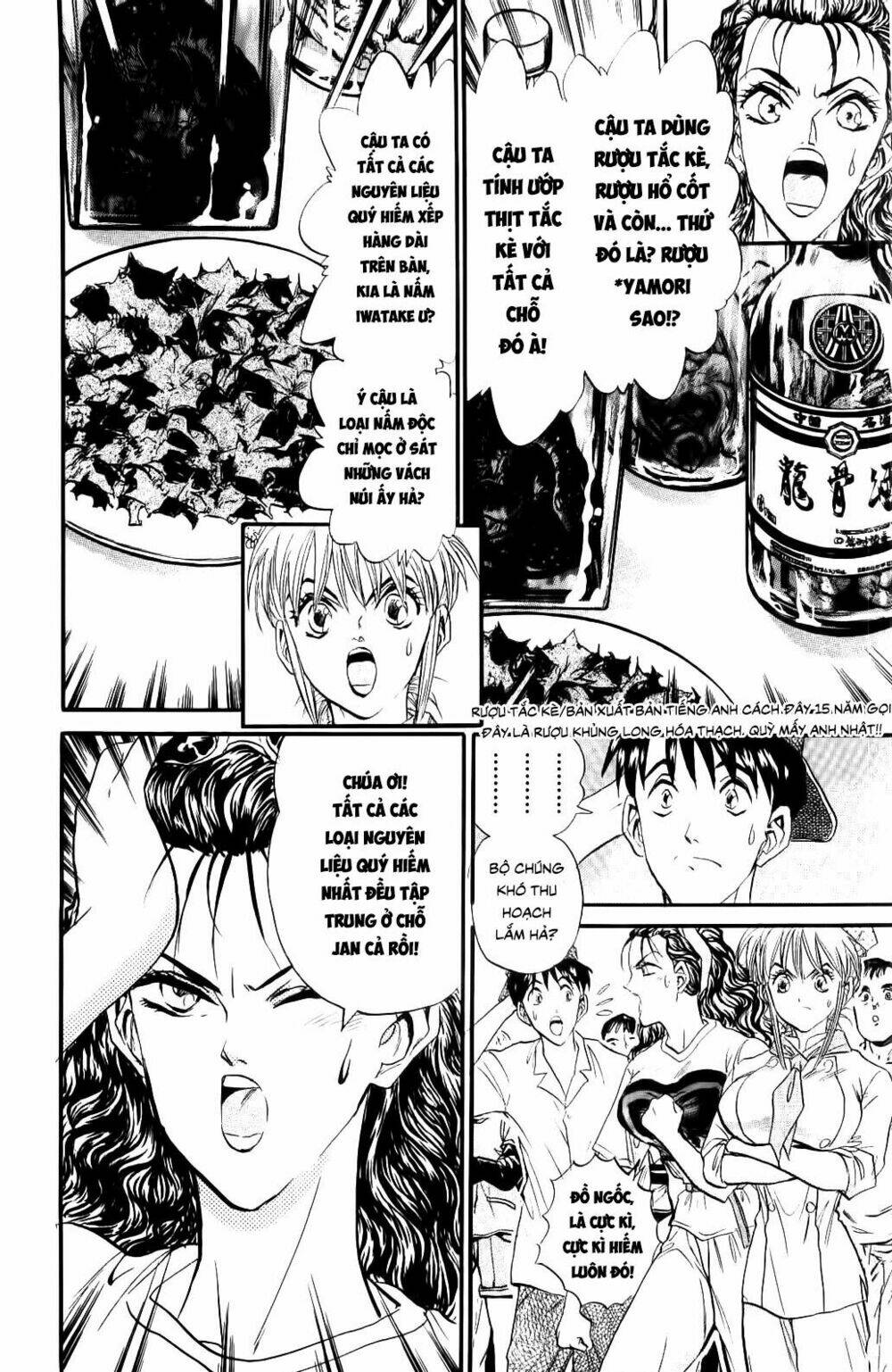 Iron Wok Jan - Đầu Bếp Siêu Đẳng: Chapter 83