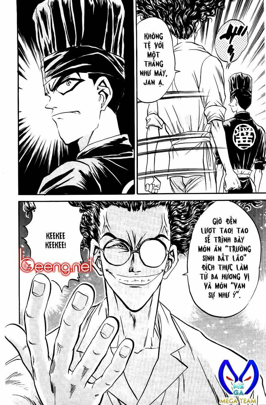 Iron Wok Jan - Đầu Bếp Siêu Đẳng: Chapter 84