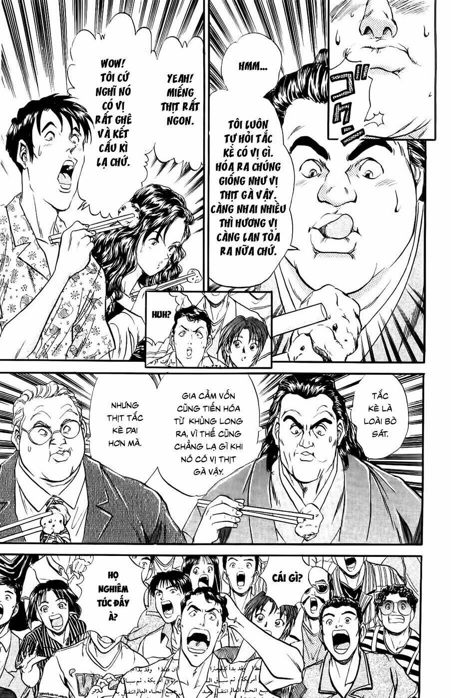 Iron Wok Jan - Đầu Bếp Siêu Đẳng: Chapter 84