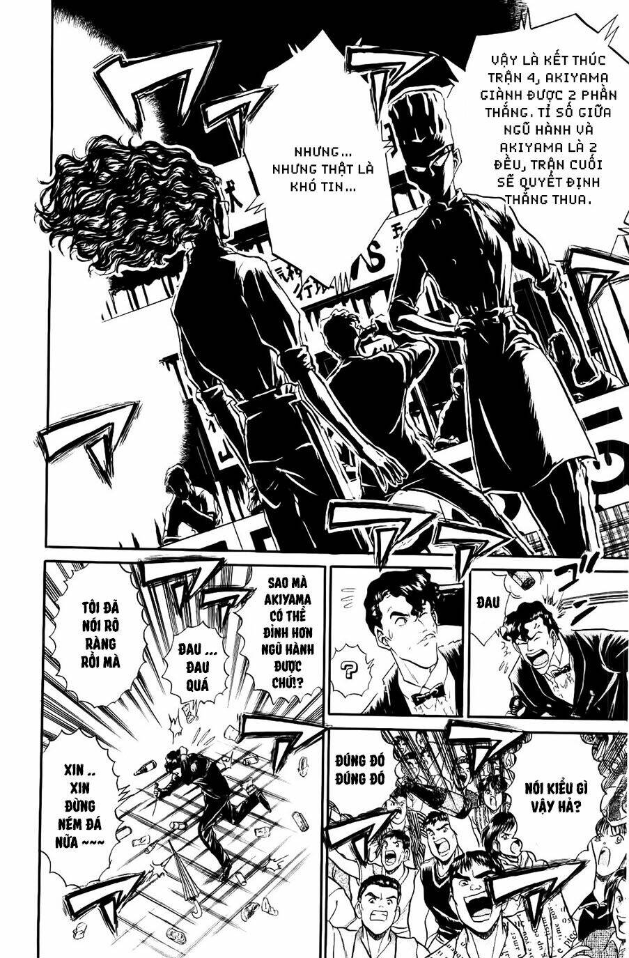 Iron Wok Jan - Đầu Bếp Siêu Đẳng: Chapter 86