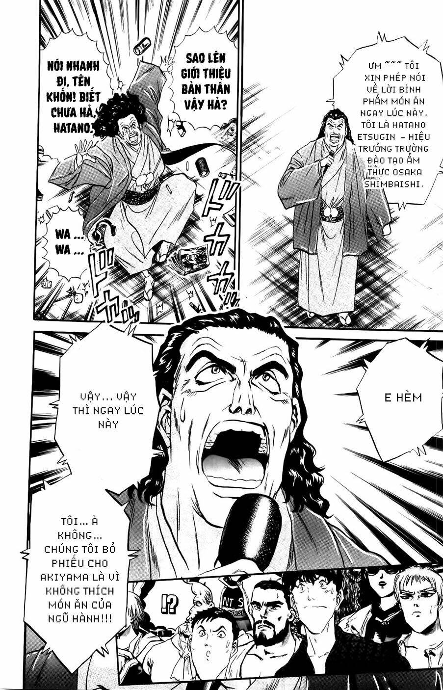 Iron Wok Jan - Đầu Bếp Siêu Đẳng: Chapter 86
