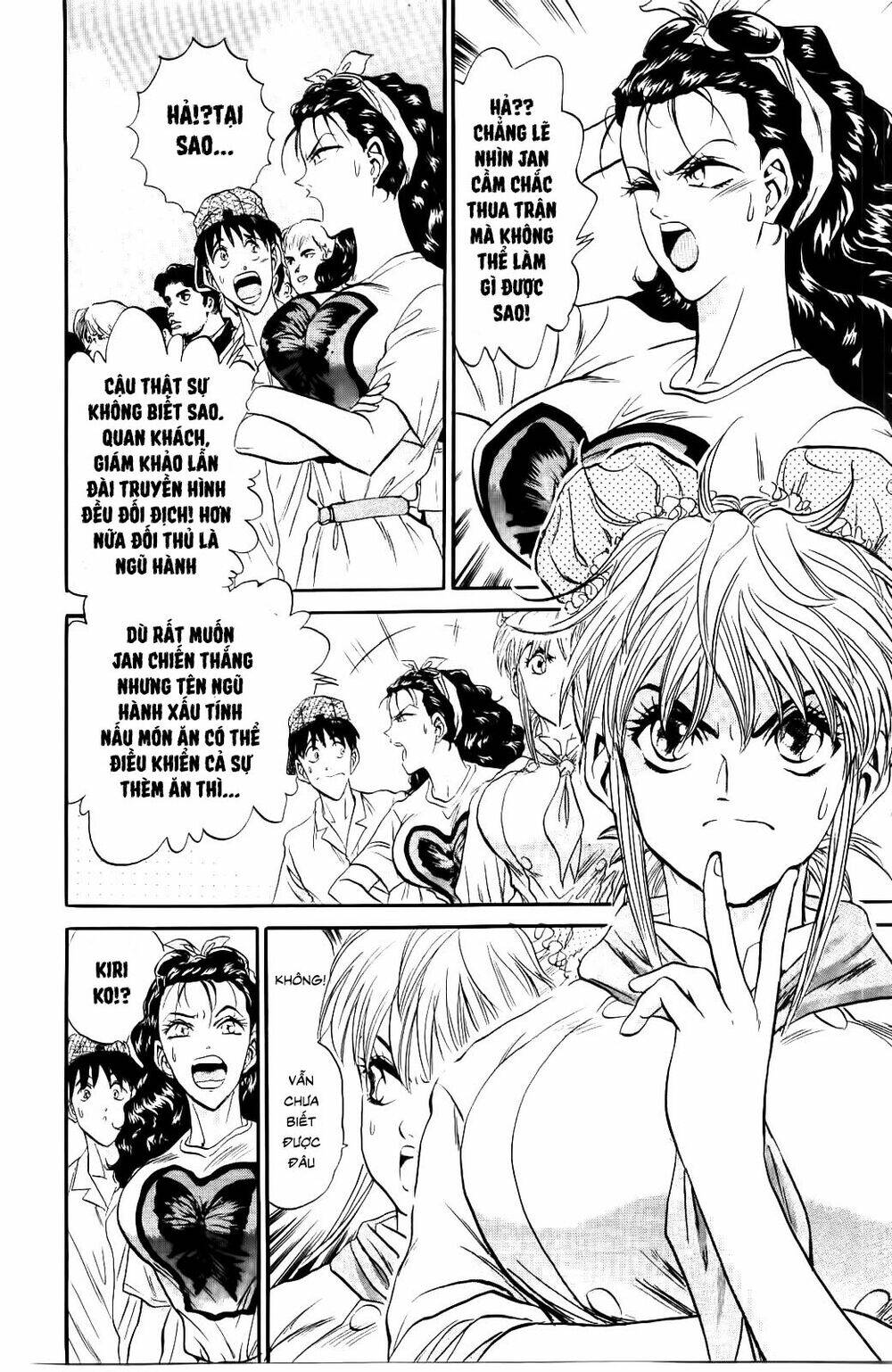 Iron Wok Jan - Đầu Bếp Siêu Đẳng: Chapter 86