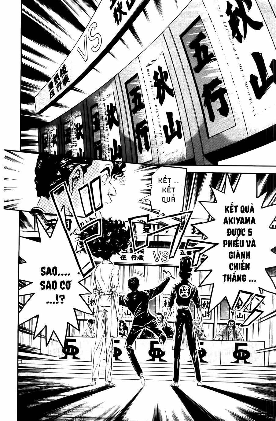 Iron Wok Jan - Đầu Bếp Siêu Đẳng: Chapter 86