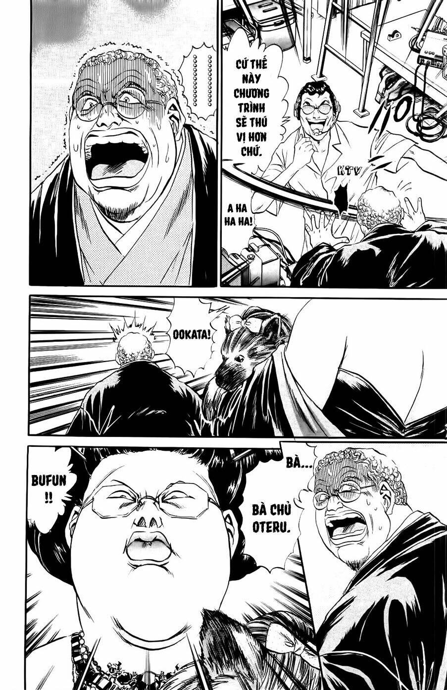 Iron Wok Jan - Đầu Bếp Siêu Đẳng: Chapter 87