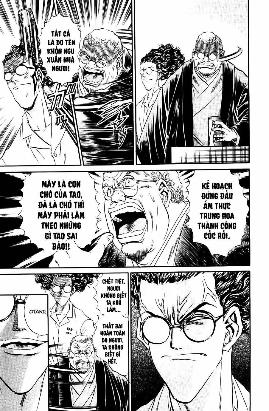 Iron Wok Jan - Đầu Bếp Siêu Đẳng: Chapter 87