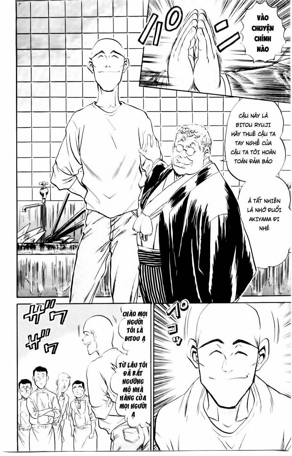 Iron Wok Jan - Đầu Bếp Siêu Đẳng: Chapter 9