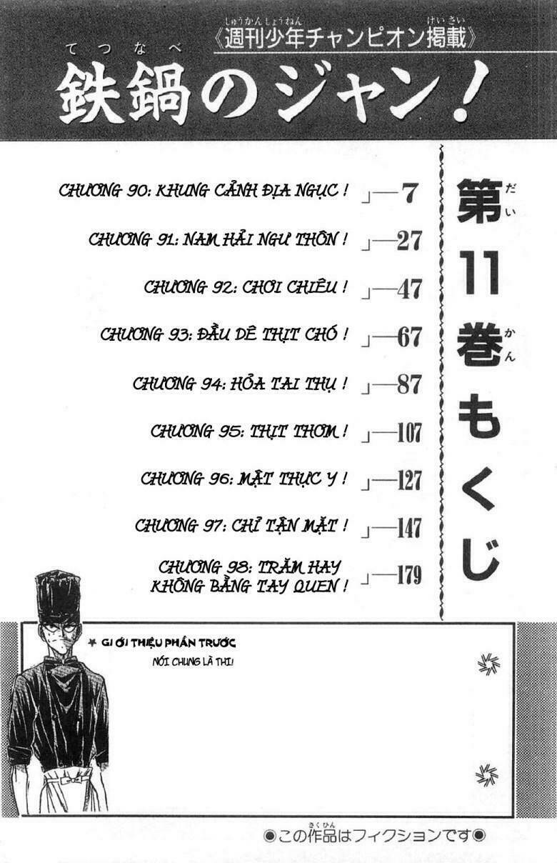Iron Wok Jan - Đầu Bếp Siêu Đẳng: Chapter 90