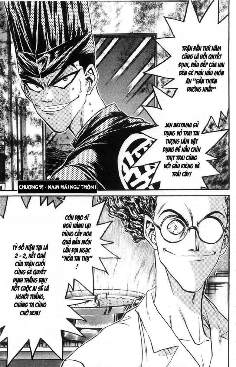 Iron Wok Jan - Đầu Bếp Siêu Đẳng: Chapter 91