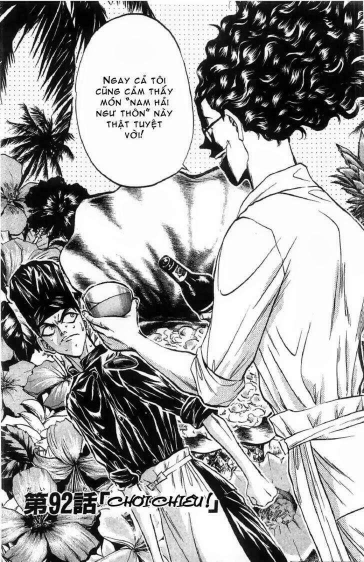Iron Wok Jan - Đầu Bếp Siêu Đẳng: Chapter 92