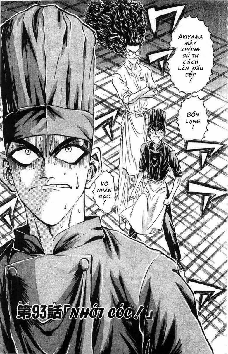 Iron Wok Jan - Đầu Bếp Siêu Đẳng: Chapter 93