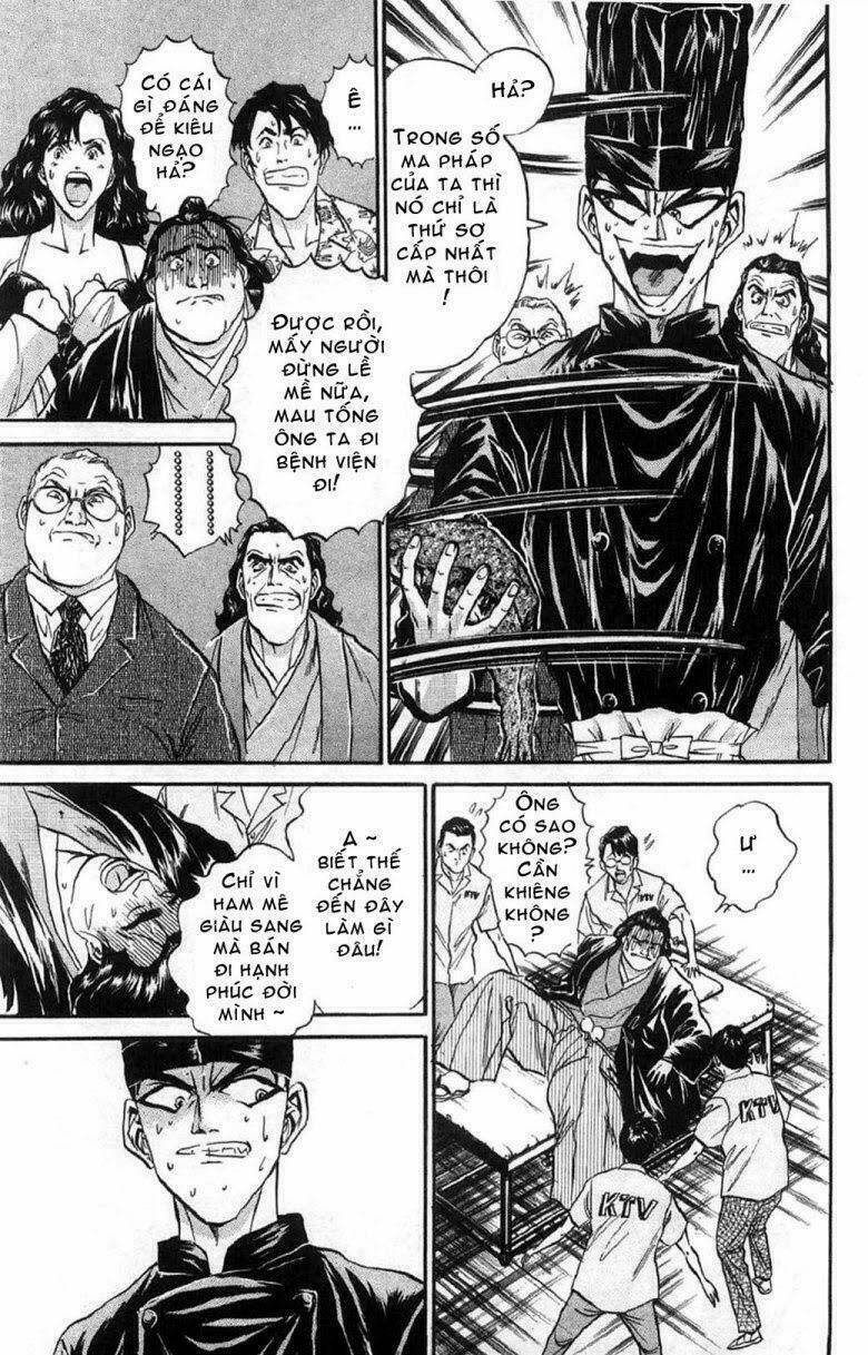 Iron Wok Jan - Đầu Bếp Siêu Đẳng: Chapter 93
