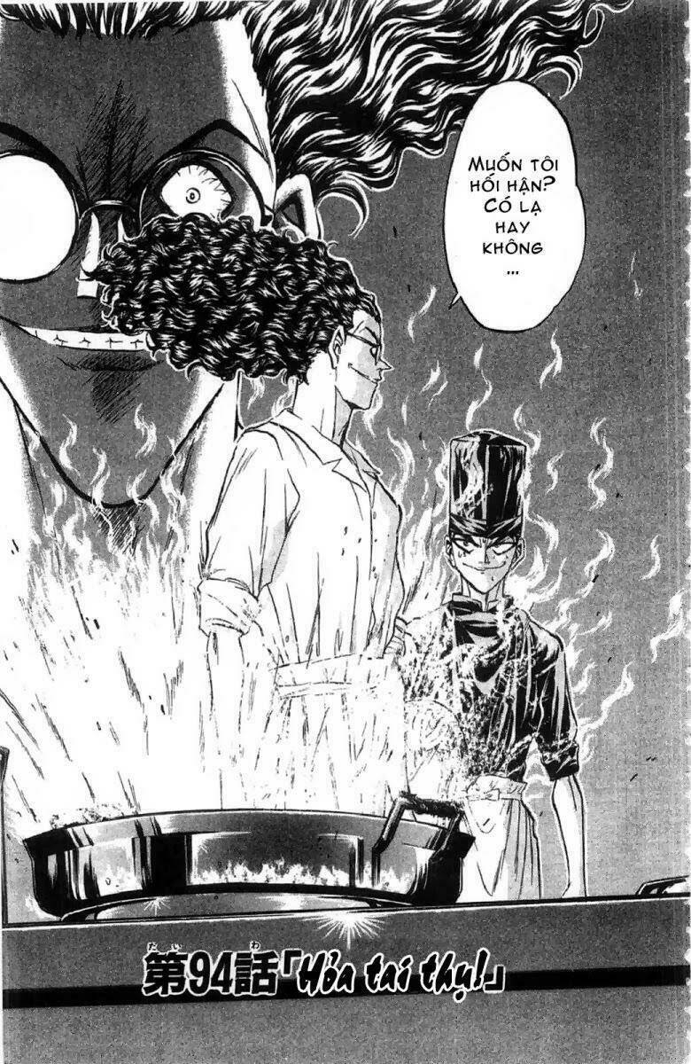 Iron Wok Jan - Đầu Bếp Siêu Đẳng: Chapter 94