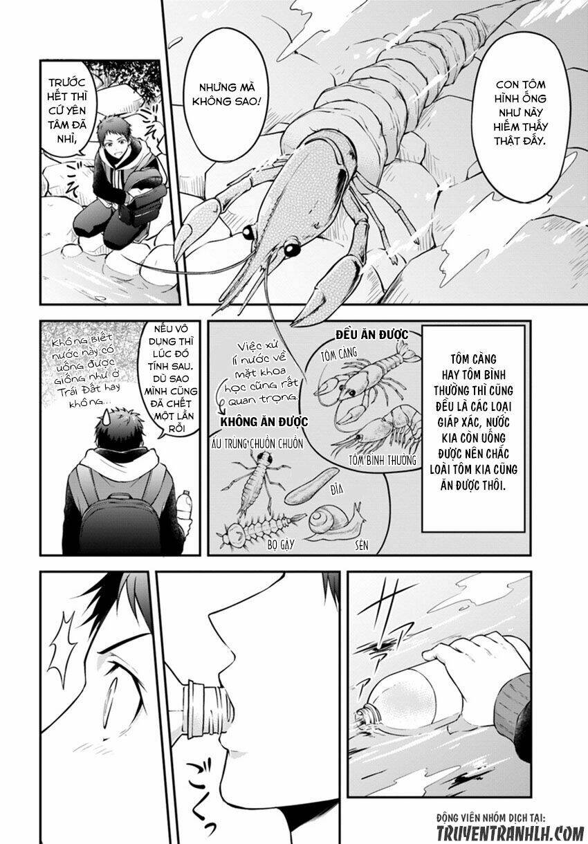 Isekai Cheat Survival Meshi: Chapter 1
