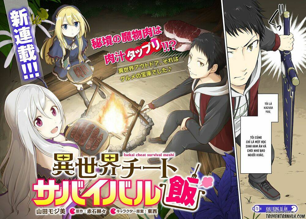 Isekai Cheat Survival Meshi: Chapter 1