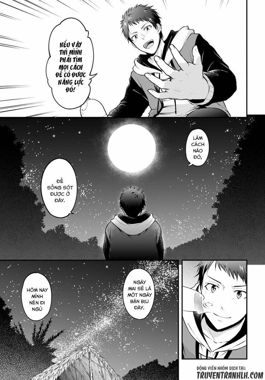 Isekai Cheat Survival Meshi: Chapter 1