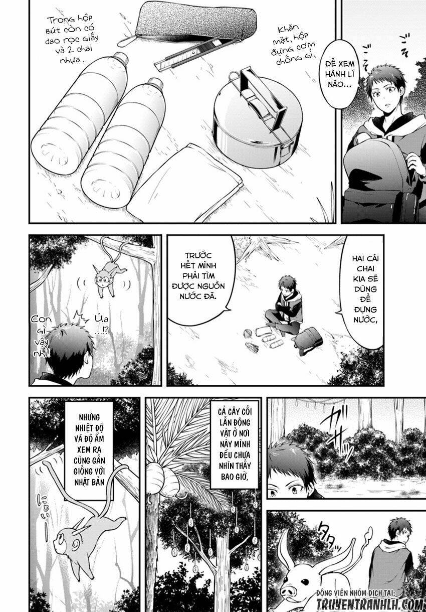 Isekai Cheat Survival Meshi: Chapter 1