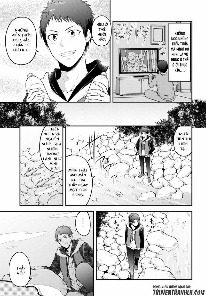 Isekai Cheat Survival Meshi: Chapter 1