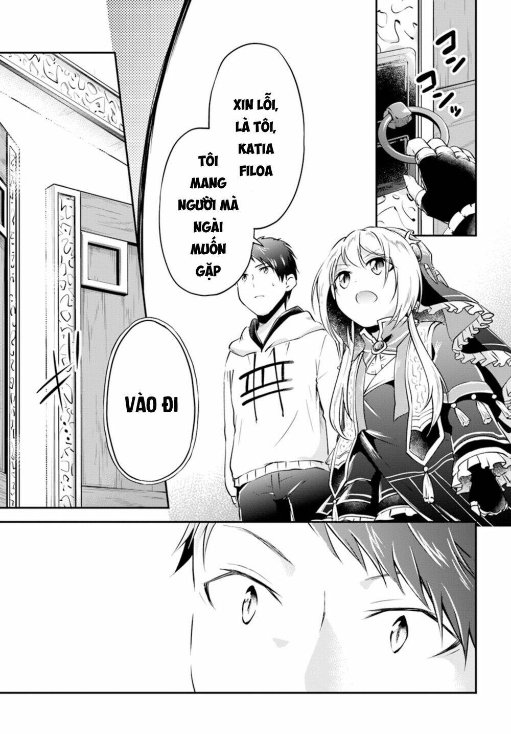 Isekai Cheat Survival Meshi: Chapter 18