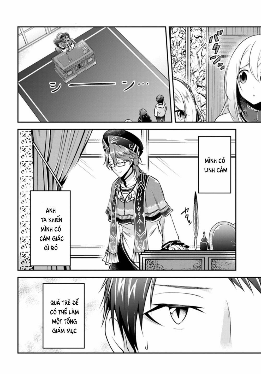 Isekai Cheat Survival Meshi: Chapter 18