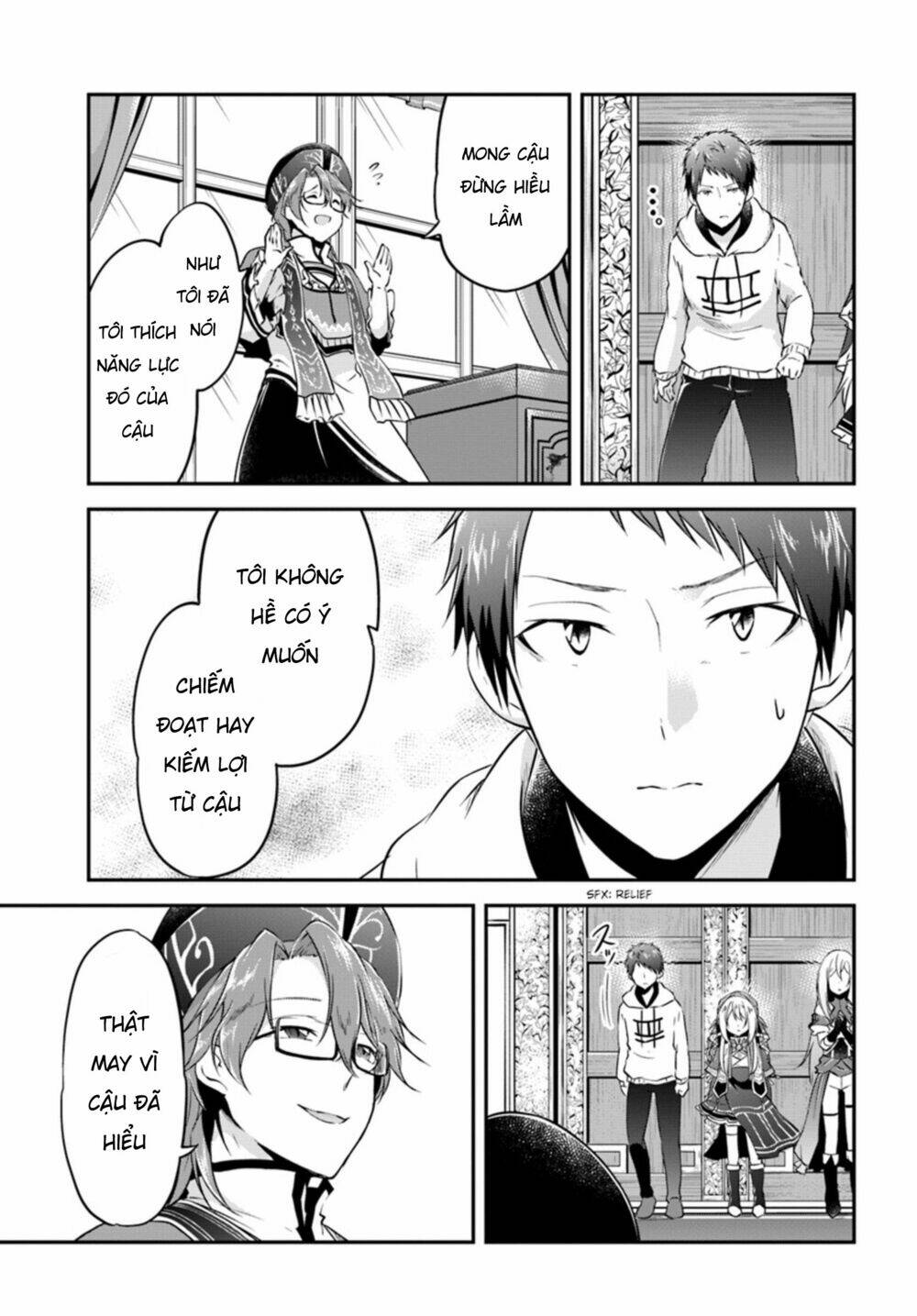 Isekai Cheat Survival Meshi: Chapter 18