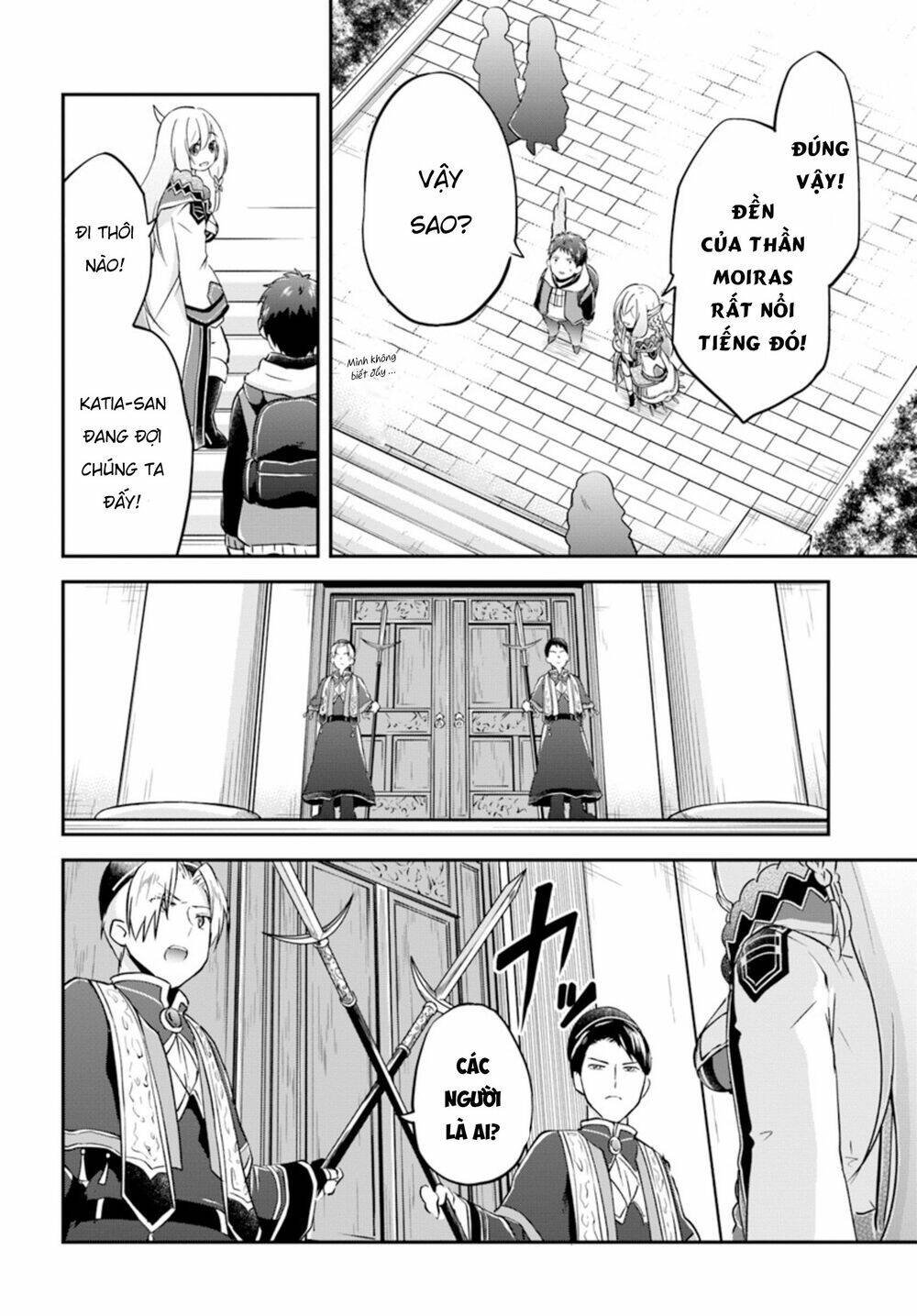 Isekai Cheat Survival Meshi: Chapter 18