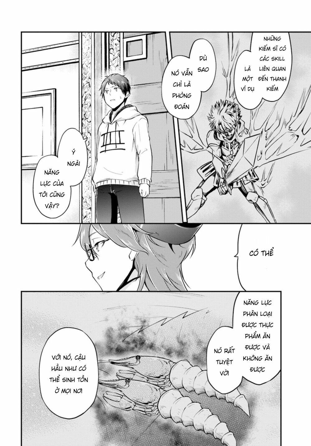 Isekai Cheat Survival Meshi: Chapter 18