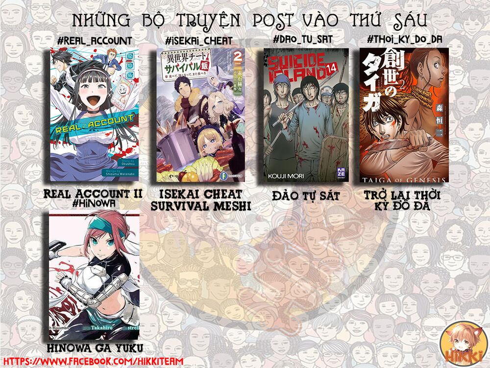 Isekai Cheat Survival Meshi: Chapter 19