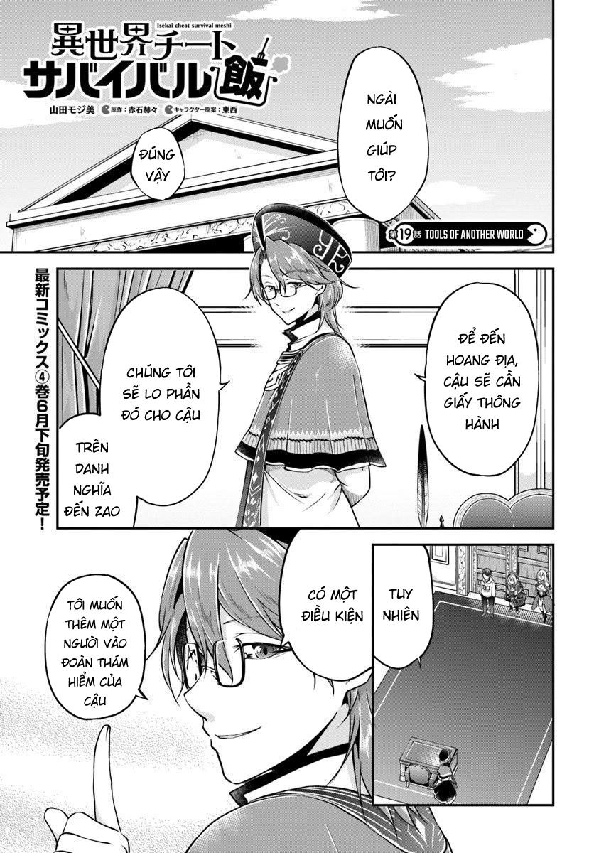 Isekai Cheat Survival Meshi: Chapter 19