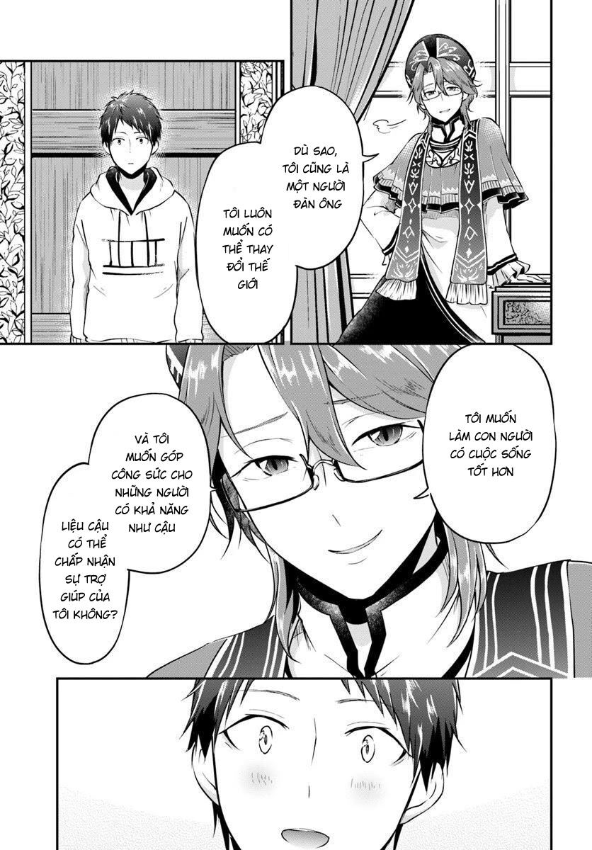Isekai Cheat Survival Meshi: Chapter 19