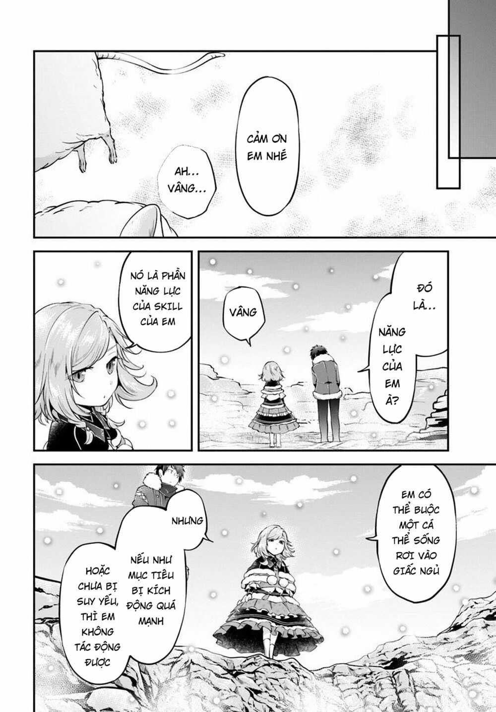 Isekai Cheat Survival Meshi: Chapter 23