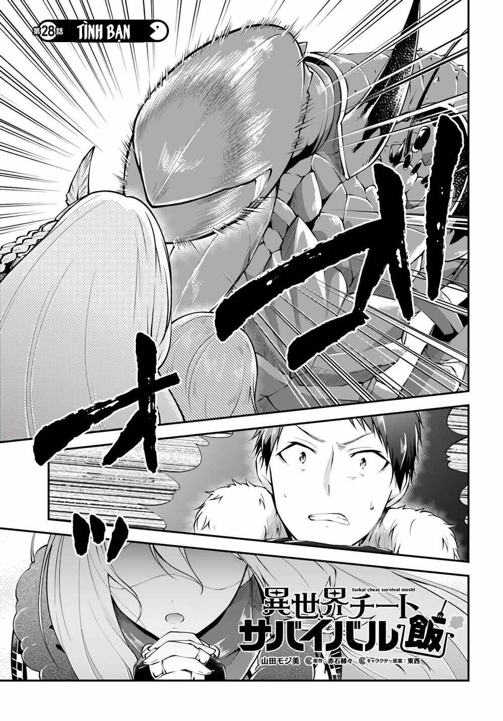 Isekai Cheat Survival Meshi: Chapter 28