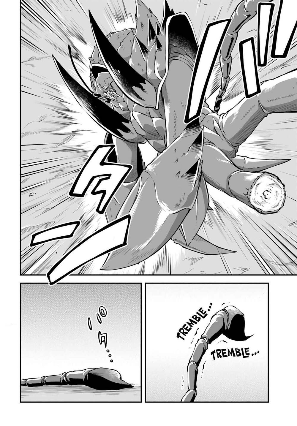 Isekai Cheat Survival Meshi: Chapter 28
