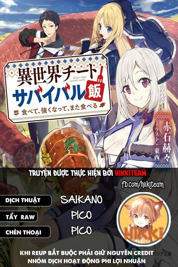 Isekai Cheat Survival Meshi: Chapter 32
