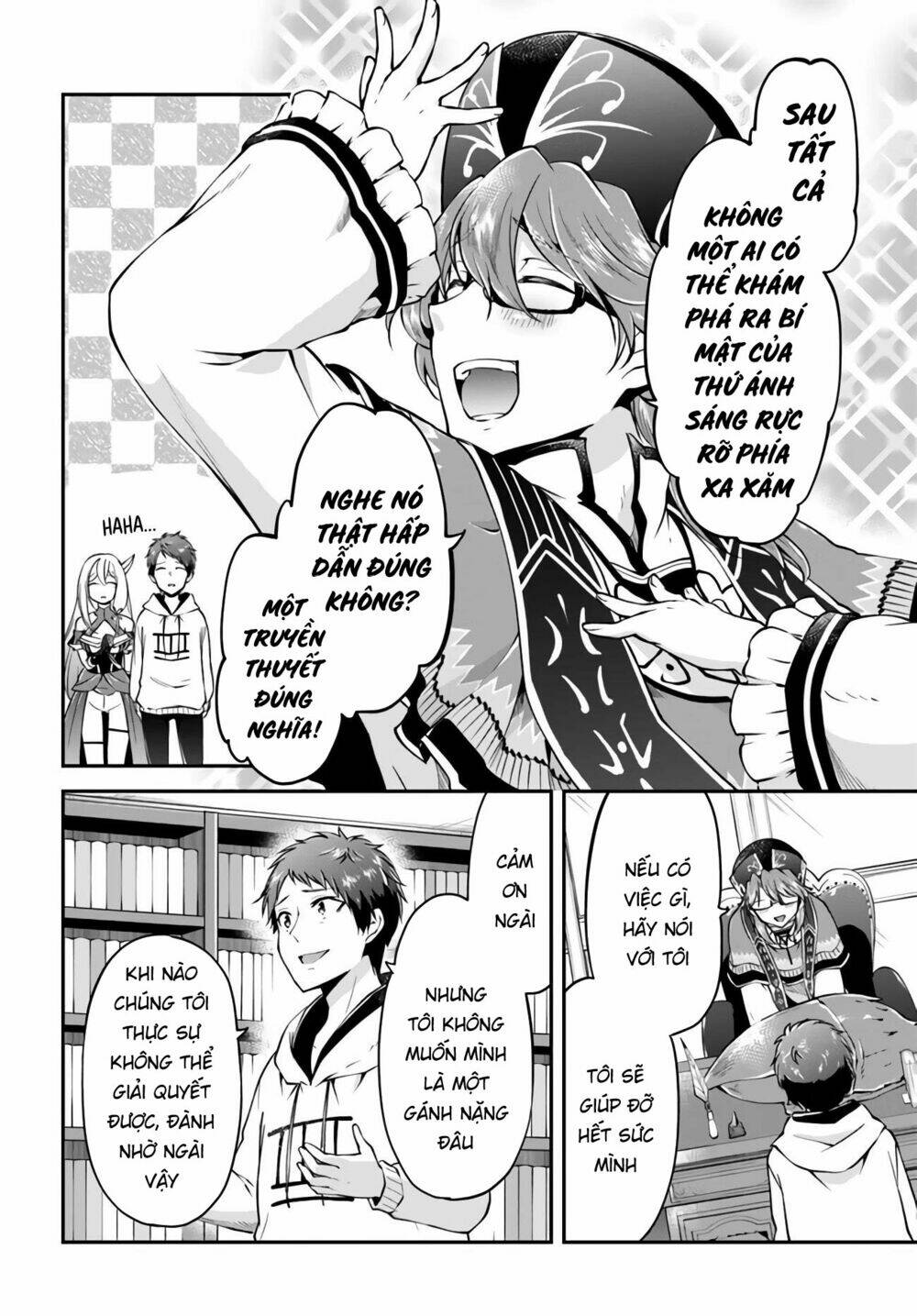 Isekai Cheat Survival Meshi: Chapter 32
