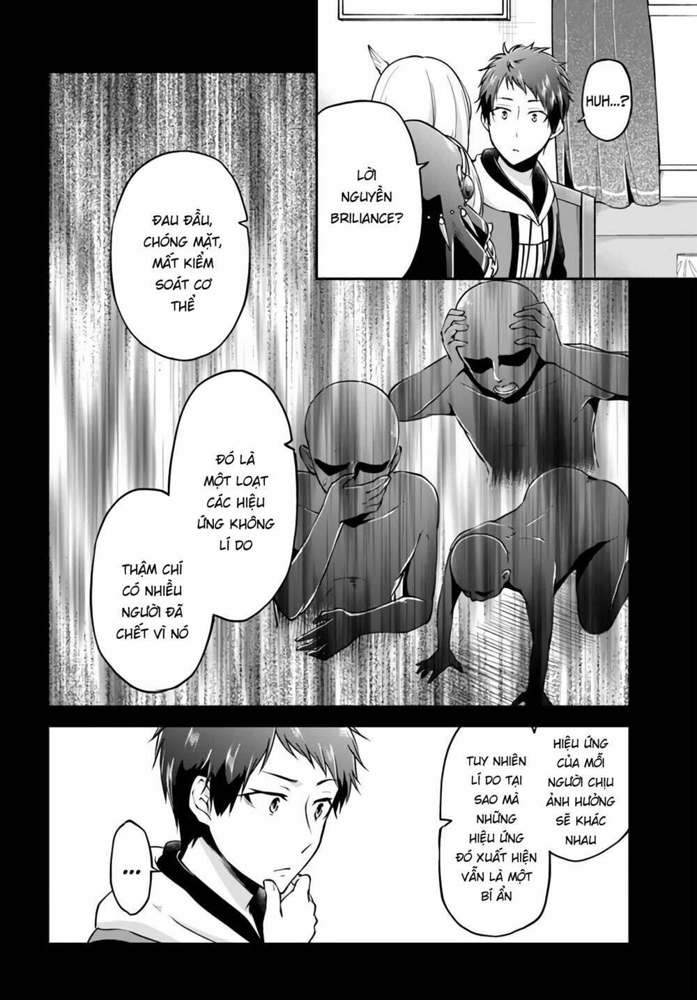 Isekai Cheat Survival Meshi: Chapter 32