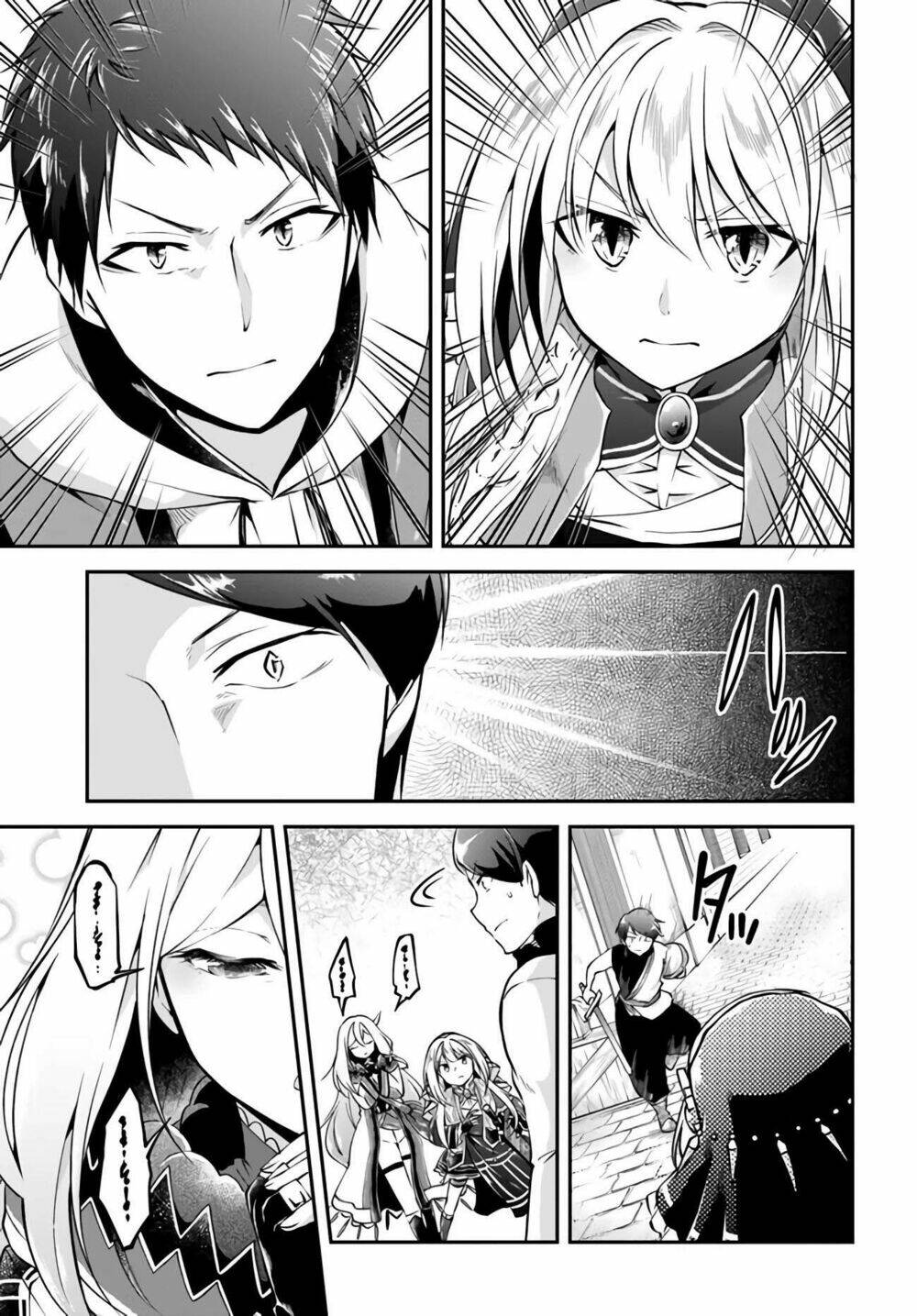 Isekai Cheat Survival Meshi: Chapter 33