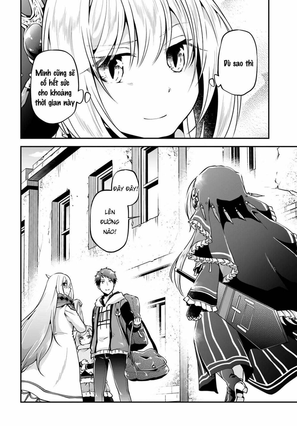 Isekai Cheat Survival Meshi: Chapter 33