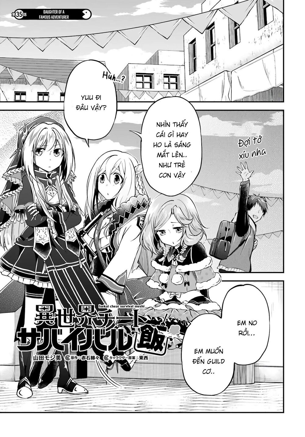 Isekai Cheat Survival Meshi: Chapter 35