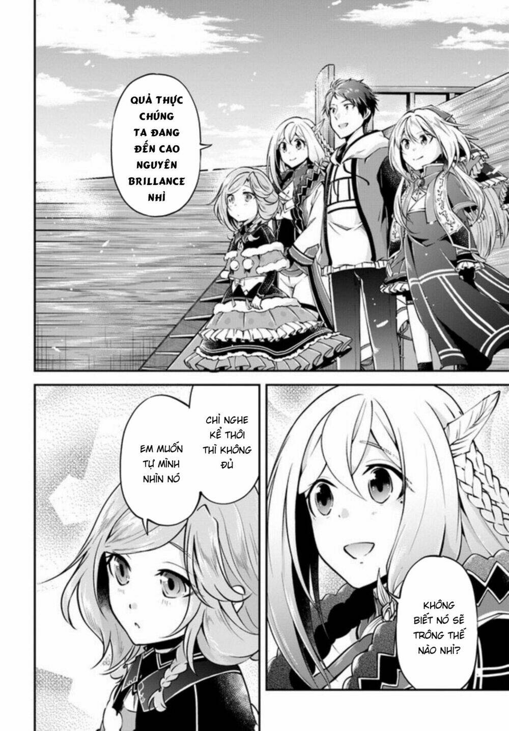 Isekai Cheat Survival Meshi: Chapter 36
