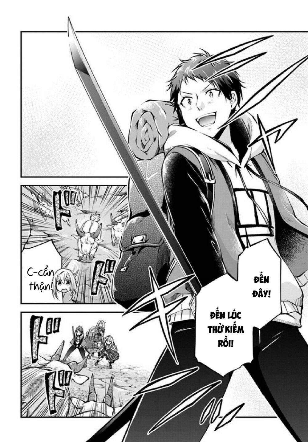 Isekai Cheat Survival Meshi: Chapter 37