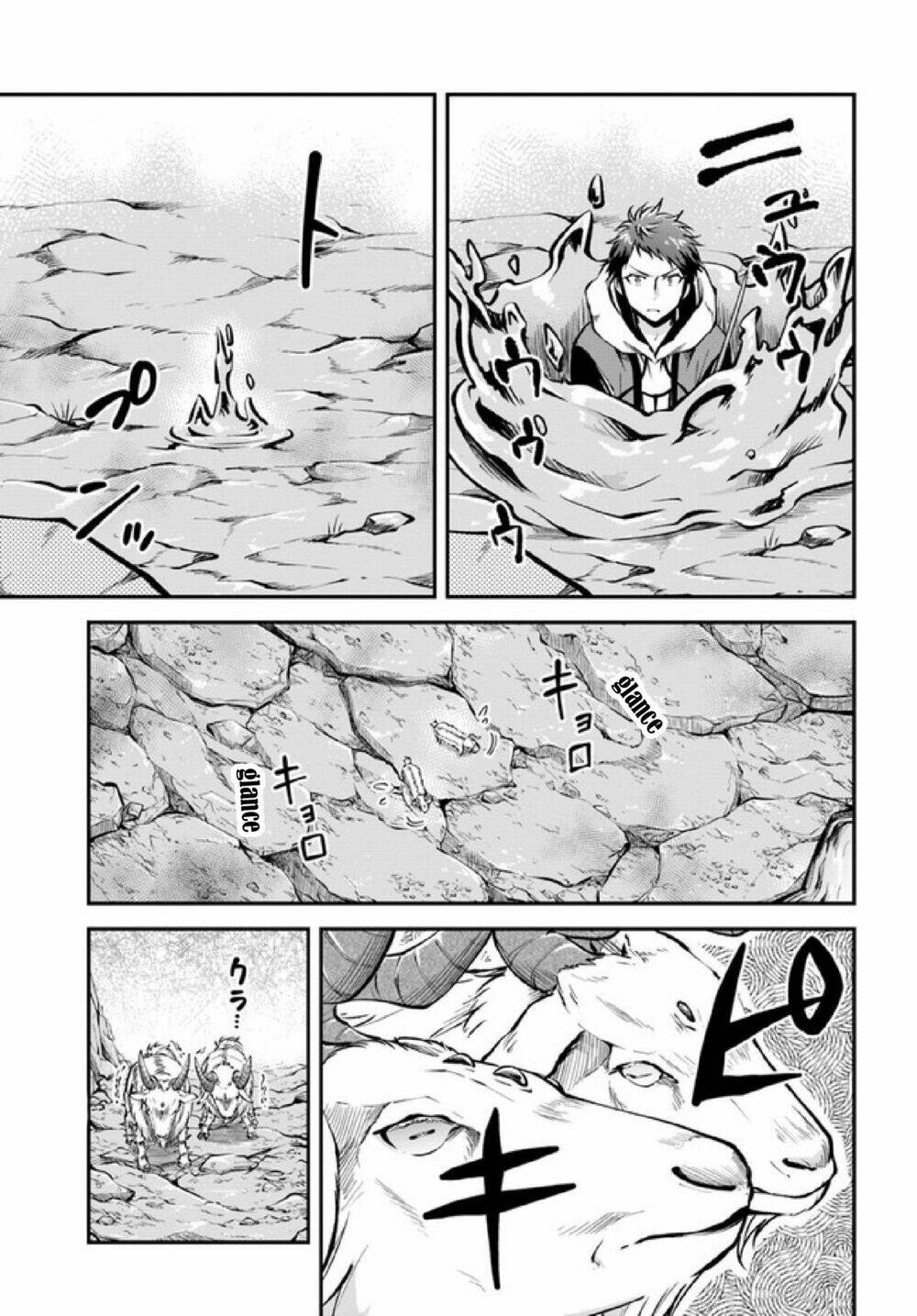 Isekai Cheat Survival Meshi: Chapter 37