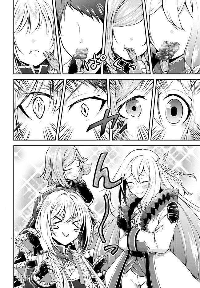Isekai Cheat Survival Meshi: Chapter 38