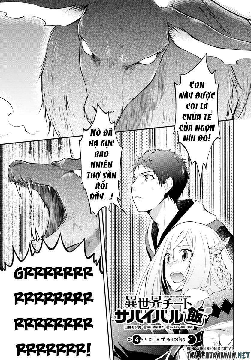 Isekai Cheat Survival Meshi: Chapter 4