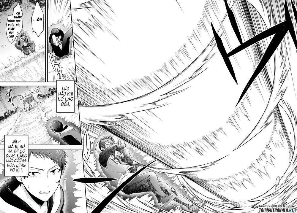 Isekai Cheat Survival Meshi: Chapter 4
