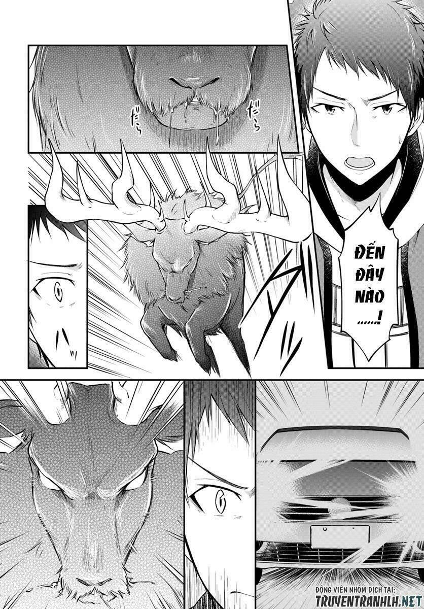 Isekai Cheat Survival Meshi: Chapter 4